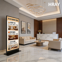 Pantalla LCD de Señalización Digital para Interiores HRAY de 55 Pulgadas, Pantalla Publicitaria para Centros Comerciales, Hoteles, Tiendas Minoristas y Publicidad Comercial