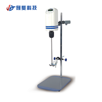 Agitateur électrique Jingfei JJ-1 40W avec affichage numérique, utilisation en laboratoire, contrôleur séparé, équipement de séchage en laboratoire