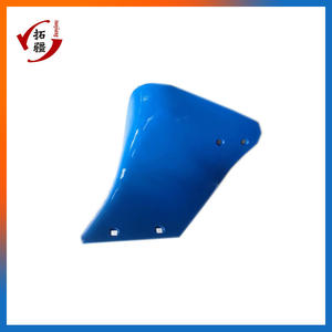 Прямая поставка с завода, Бортовая сталь, сельскохозяйственная техника, плуг LEMKEN skim <span class=keywords><strong>mouldboard</strong></span>, детали для трактора, плуга - Product Image 3