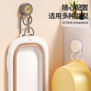 Dragon Pattern Suction Cup <b>Hook</b> Wall Mounted Basin Storage Rack Punch Free For <b>Bathroom</b> Home Use - Product Image 3