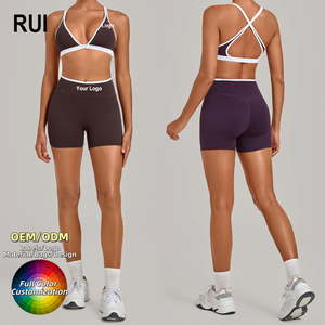 RUIQUWIN OEM - Conjunto de Leggings Deportivos de Cintura Alta sin Costuras con Efecto Push-Up, 2 Piezas, Ropa Deportiva para Mujer, Conjuntos de Entrenamiento, Venta al por Mayor - Product Image 1
