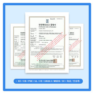 Kc certificat <span class=keywords><strong>18650</strong></span> batterie 3.7v 3300mah 3C batteries au lithium-ion rechargeables pour la Corée - Product Image 4