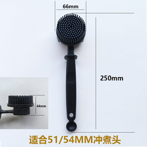 Brosse de nettoyage pour groupe de machine à café en silicone, manche long, tête remplaçable, pour 51 et 58 mm, compatible Shopify Dropshipping - Product Image 3