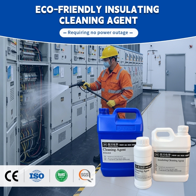 OEM ODM Logo Bottled High Voltage Industrial Chemicals Insulating Cleaning electrical contact cleaner