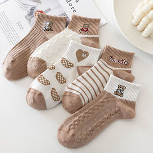 Brown Bear Pattern Ankle <b>Socks</b> Women Breathable Sweat Absorbing Summer Casual Korean Style Short <b>Socks</b> - Product Image 1