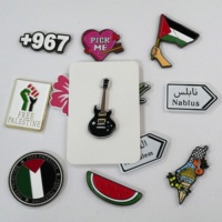 Épinglette en métal tendance avec symbole national palestinien gravé sur mesure, finition émail doux, transfrontalier, pour autocollant de téléphone, Journée nationale