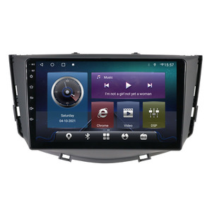 4G DSP 8 Core Android <span class=keywords><strong>reproductor</strong></span> de <span class=keywords><strong>DVD</strong></span> multimedia para coche para LIFAN X60 autoradio navegación GPS para coche Lifan x60 grabadora de Radio Estéreo - Product Image 1