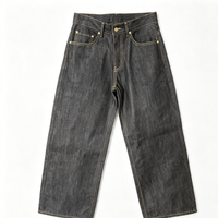 Jean cargo vintage brodé pour homme, coupe droite, en denim épais, style streetwear hip-hop, coupe ample et personnalisée