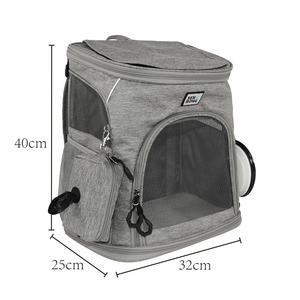 Customized Breathable Foldable Soft Sided Mesh Outdoor Pet Carrying Dog <b>Cat</b> <b>Carrier</b> for Dogs <b>Cats</b> Travel <b>Bag</b> - Product Image 2