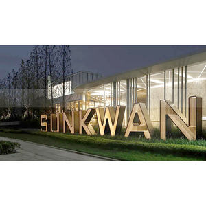 ANW302 JINYIFAN Autre sculpture de logo pour la décoration de jardin extérieur avec une épaisseur de 1,0 à 3,0 mm - Product Image 4