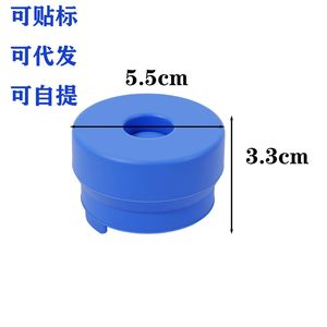 Bouchons d'étanchéité en silicone écologiques de 55 mm, anti-fuite, pour seaux d'eau minérale, personnalisables (marque et modèle) - Vente chaude - Product Image 2