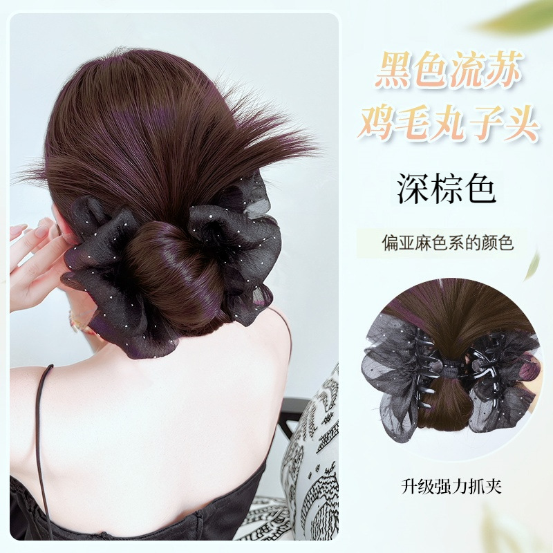 Style tête de plume à pois [Marron foncé]