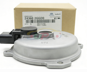 ฝาครอบระบบเครื่องยนต์ขายส่ง รุ่น 24360-2GGDO 243602GGDO สำหรับฮุนได เอลันตร้า เกีย พิแคนโต 24360 2GGDO - Product Image 5