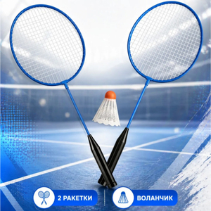 Ensemble <span class=keywords><strong>de</strong></span> raquettes <span class=keywords><strong>de</strong></span> <span class=keywords><strong>badminton</strong></span>, raquettes professionnelles légères avec sac <span class=keywords><strong>de</strong></span> transport pour les jeux en plein air pour la famille et les adultes - Product Image 4