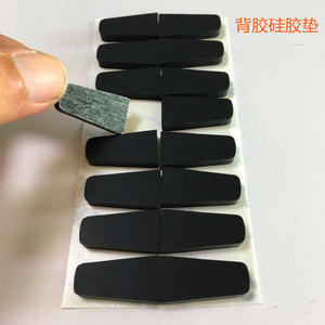 Silicone Furniture <b>Pad</b> Gray Textured Self Adhesive Non Slip For Table <b>Chair</b> Protection 10x10mm 50pcs Pack - Product Image 4