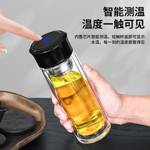 Double Wall Glass Cup High Borosilicate Insulated With Temperature Display For Business Gifts And Car Use - Product Image 5