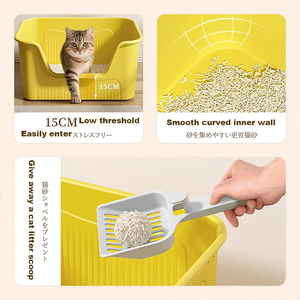 Xing You Modern Wasch bare umwelt freundliche Katzen toilette aus PP-Kunststoff mit großer Kapazität für die Entsorgung von Exkrementen - Product Image 5