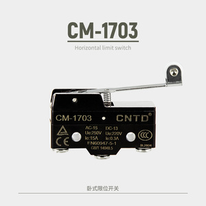 ไมโครสวิตช์ CNTD Changde Electric รุ่น CM-1703 แบบลูกกลิ้งรีเซ็ตตัวเอง พร้อมด้ามจับยาว - Product Image 4