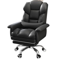 Chaise de bureau informatique en tissu, ergonomique, pivotante, avec dossier confortable, accoudoirs fixes et structure métallique pour usage domestique et professionnel