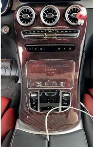 DOS Factory vend en gros des garnitures intérieures en carbone <span class=keywords><strong>pour</strong></span> Mercedes Benz W205 C253 2014-2018, pré-imprégnées <span class=keywords><strong>pour</strong></span> le centre et les portes - Product Image 5