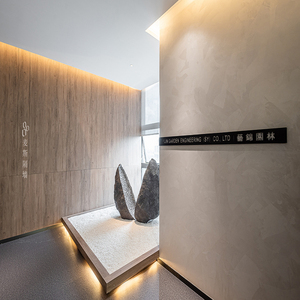 Muro divisorio fonoassorbente in vetro decorativo ufficio in stile legno - Product Image 3