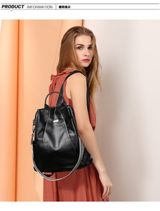 Women Vintage Shoulder Bag Ladies High Capacity Travel <b>Backpack</b> <b>School</b> Bags Girls Feminina Anti-theft PU Leather <b>Backpack</b> - Product Image 2