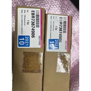 Carte mère de climatiseur EAX642522021 EBR34853106 pour unités de climatisation centrales multi-split LG - Product Image 4