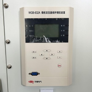 XJ WGB-632A biến áp bảo vệ <span class=keywords><strong>Relay</strong></span> 66kv với tỷ lệ phần trăm bảo vệ khác biệt và iec61850 - Product Image 4