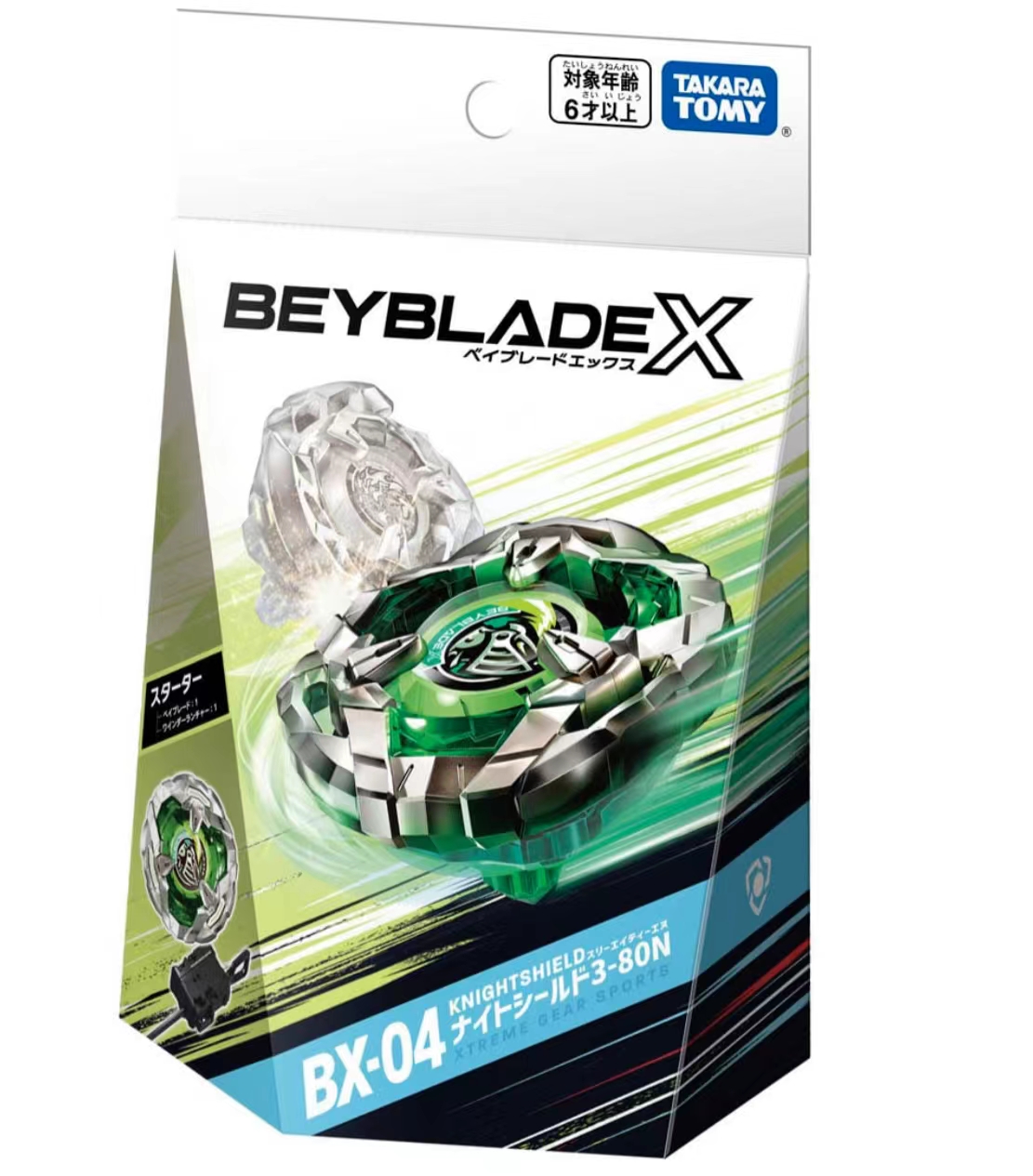 BX04