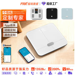 เครื่องชั่งน้ำหนักอัจฉริยะ FRK Home สำหรับวัดไขมันในร่างกาย เชื่อมต่อบลูทูธ สำหรับการวัดไขมัน  เครื่องชั่งน้ำหนักอิเล็กทรอนิกส์ Jiaqin สำหรับการค้าข้ามพรมแดน - Product Image 5
