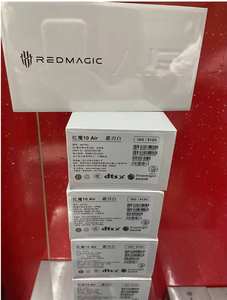 Teléfono para Juegos Red Magic 10 Air 5G Original, Pantalla AMOLED de 6.8 Pulgadas, 2688*1216, 120 Hz, Qualcomm SD8 Gen 3, 6000 mAh, Carga Rápida de 60 W, NFC, Android 15 - Product Image 6