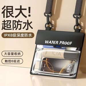 Waterproof Phone Case 13 Inches Touchscreen Beach Bag Swimming Diving Crossbody Bag - Product Image 3