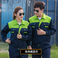 Uniforme de travail unisexe en coton et polyester pour les techniciens des stations-service, vêtements de travail à manches longues fabriqués en usine.