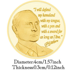 Moneta Commemorativa Placcata Oro e Argento della Guerra Russo-<span class=keywords><strong>Ucraina</strong></span>, Moneta da Collezione - Product Image 3