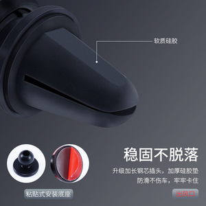 Car Phone Holder Gravity Telescopic Suction Cup Dashboard Mount Auto Clamping For Car Air Vents Center <b>Console</b> - Product Image 5