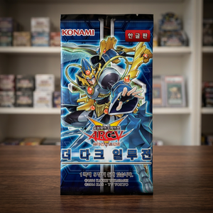 Yu-Gi-Oh TCG Dark Illusion TDIL Booster Box 40 Paquets Coréens Scellés Cartes à Collectionner Anime Papier Konami Vente en Gros - Product Image 2