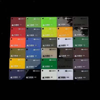 Plaques en plastique acrylique PMMA transparentes et colorées HUASHUAITE haute brillance 18 mm 6 mm x 1,22 m x 2,44 m pour panneaux muraux et meubles