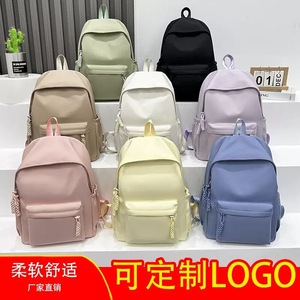 กระเป๋าเป้นักเรียนสีพื้นสุดฮิต ขนาด 18 นิ้ว สีมาการอง ใช้ได้ทุกเพศทุกวัย สำหรับใช้ในชีวิตประจำวัน ฤดูร้อน 2024 - Product Image 4