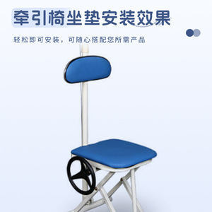Traction Chair Seat Cushion <b>Memory</b> <b>Foam</b> Black Firm Health Massage Pillow - Product Image 2