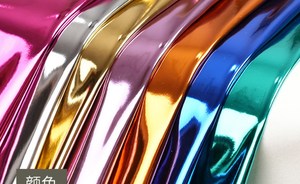 Tessuto in pelle a specchio olografico TPU <span class=keywords><strong>per</strong></span> borse archi scarpe vestiti - Product Image 4