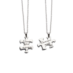 <span class=keywords><strong>Te</strong></span> <span class=keywords><strong>amo</strong></span> más y <span class=keywords><strong>te</strong></span> <span class=keywords><strong>amo</strong></span> más collar de pareja de rompecabezas CL682 - Product Image 1