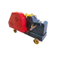 Coupe-fers électrique pour barres d'acier de 4 à 32 mm – Machine à couper les barres d'armature et les aciers ronds – Coupe-tiges en fer