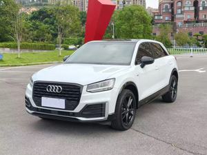 Audi Q2L 35TFSI 2020 Usado, SUV Compacto de Lujo, 1.4T Turbo, Auto de <span class=keywords><strong>Segunda</strong></span> <span class=keywords><strong>Mano</strong></span> para Exportación - Product Image 2
