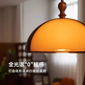 French Vintage Style Pendant <b>Light</b> Round Led Single Head Home <b>Dining</b> Room Retro Bar Counter <b>Light</b> - Product Image 3