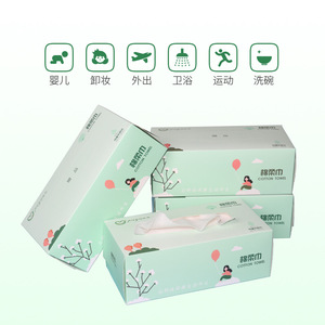 Serviette en coton Puyuan 20cm x 20cm 60 pièces, jetable, utilisation humide ou sèche, serviette pour le visage de bébé - Product Image 4