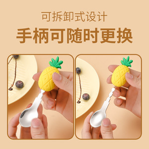 Venta caliente dibujos animados lindo fruta vajilla bebé cuchara silicona 304 Acero inoxidable dibujos animados <span class=keywords><strong>para</strong></span> niños sopa cuchara tenedor - Product Image 3