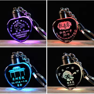 Hbl K9 3D laser khắc <span class=keywords><strong>LED</strong></span> sáng ánh sáng giáng sinh pha lê <span class=keywords><strong>Keychain</strong></span> lưu niệm khắc Móc khóa quà tặng - Product Image 3