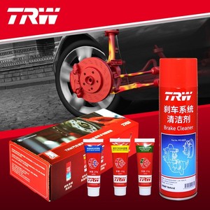 Kit complet de maintenance des freins, 4 pièces, facile à utiliser, sûr pour toutes les pièces de <span class=keywords><strong>frein</strong></span> - Product Image 4