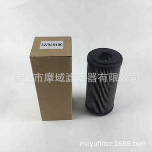 Filtro de aceite hidráulico 32925100 para maquinaria de construcción JCB, material de celulosa, tamaño estándar - Product Image 3