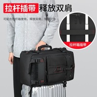 Sac à dos de voyage en tissu Oxford de grande capacité, séparation sec-humide, multifonctionnel pour le tourisme, la randonnée, bretelles détachables